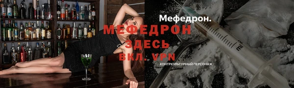гидропоника Горняк
