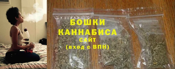 бошки Горно-Алтайск