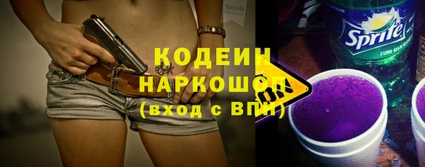 бошки Горно-Алтайск
